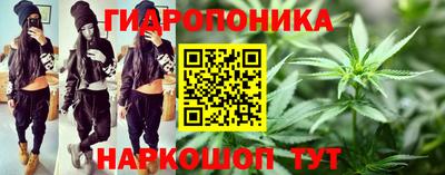 наркотики Краснокаменск