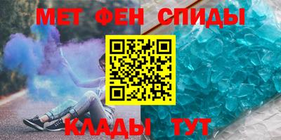 наркотики Краснодар