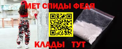 наркотики Краснодар