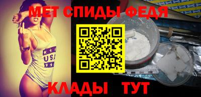 наркотики Краснокаменск