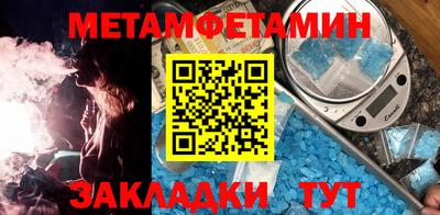 героин Краснознаменск