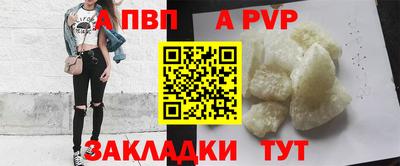 героин Краснознаменск