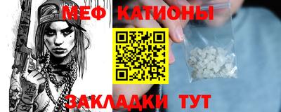 наркотики Краснодар