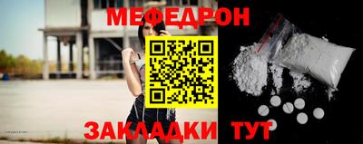 героин Краснознаменск